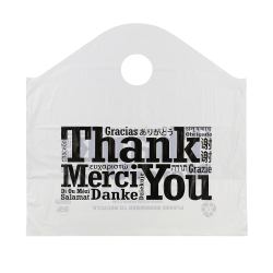 Multilingual Takeout Bags