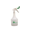 32 oz. HDPE Spray Bottle with Green & White 360° Sprayer