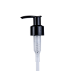 24/410 Black Lock-up Lotion Pump with 8-3/4" Dip Tube
